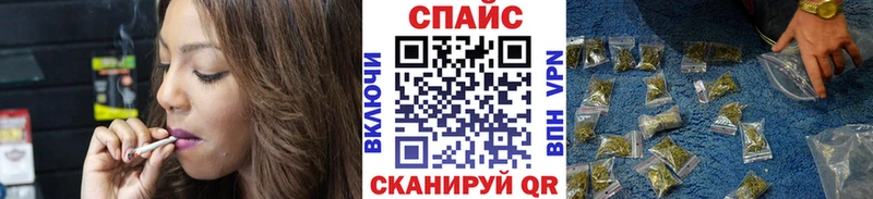 Бутират GHB  Купить  Братск 