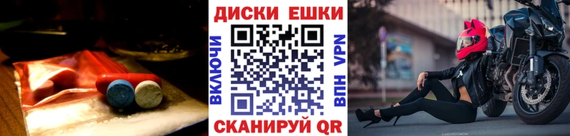 Купить закладки  Братск  Ecstasy 280мг 
