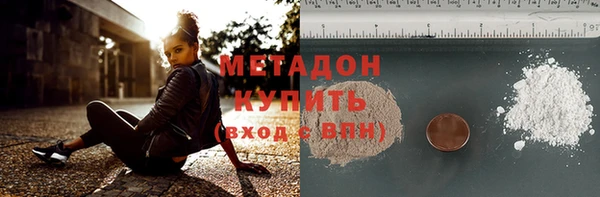 твердый Козловка