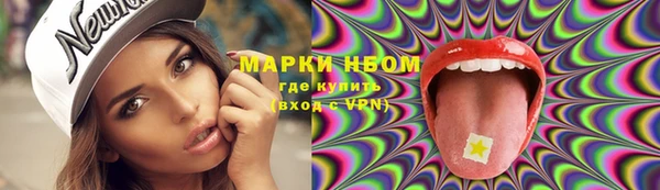 твердый Козловка