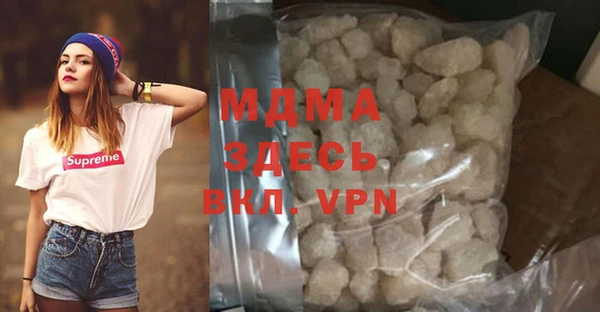альфа пвп VHQ Козельск
