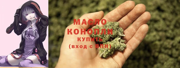 альфа пвп VHQ Козельск
