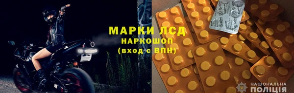 твердый Козловка