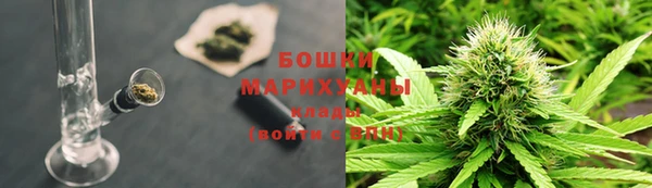 альфа пвп VHQ Козельск