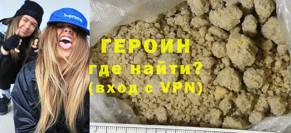 бутик Киренск