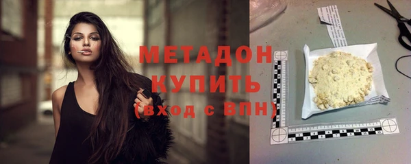 твердый Козловка