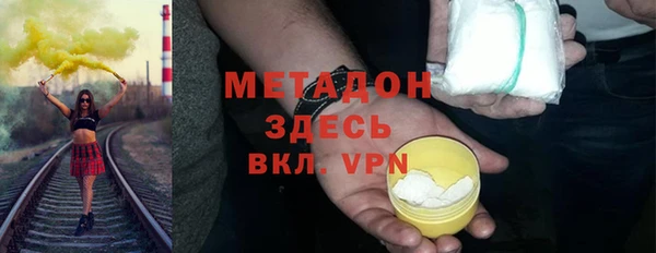 твердый Козловка