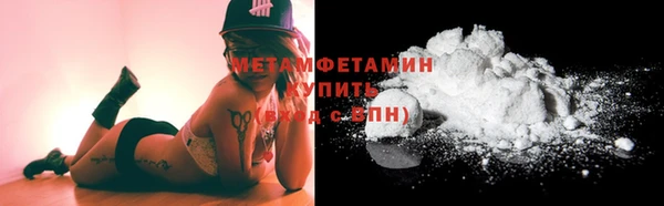 альфа пвп VHQ Козельск