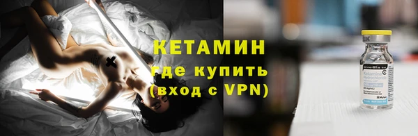 твердый Козловка