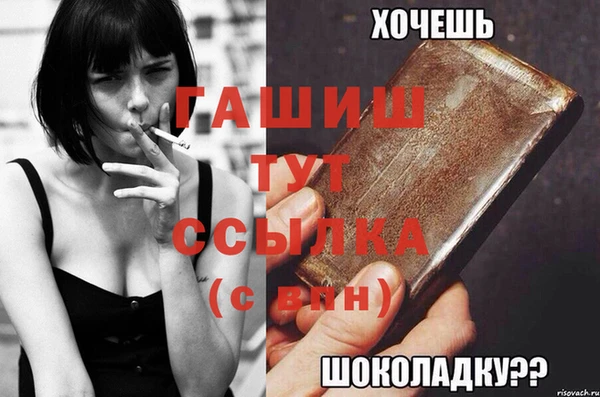 твердый Козловка