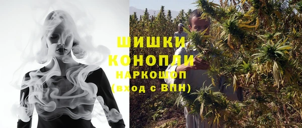 амфетамин Кинешма