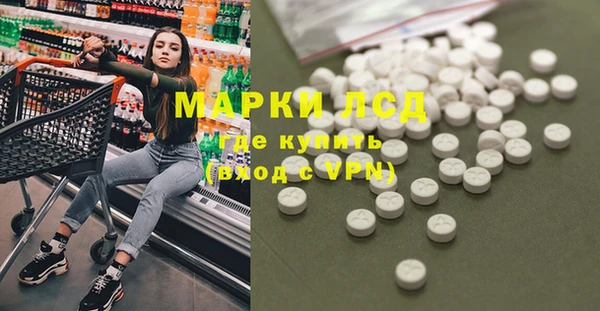 альфа пвп VHQ Козельск