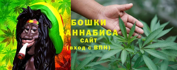 мефедрон мука Кодинск