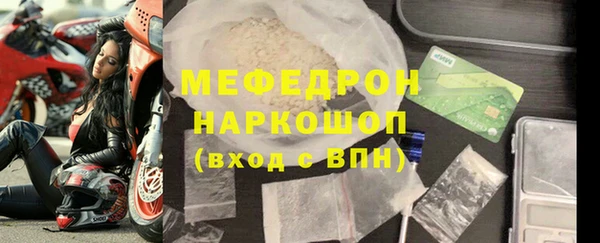 твердый Козловка