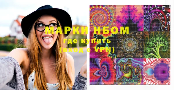 альфа пвп VHQ Козельск