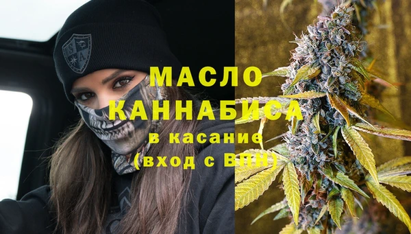 альфа пвп VHQ Козельск